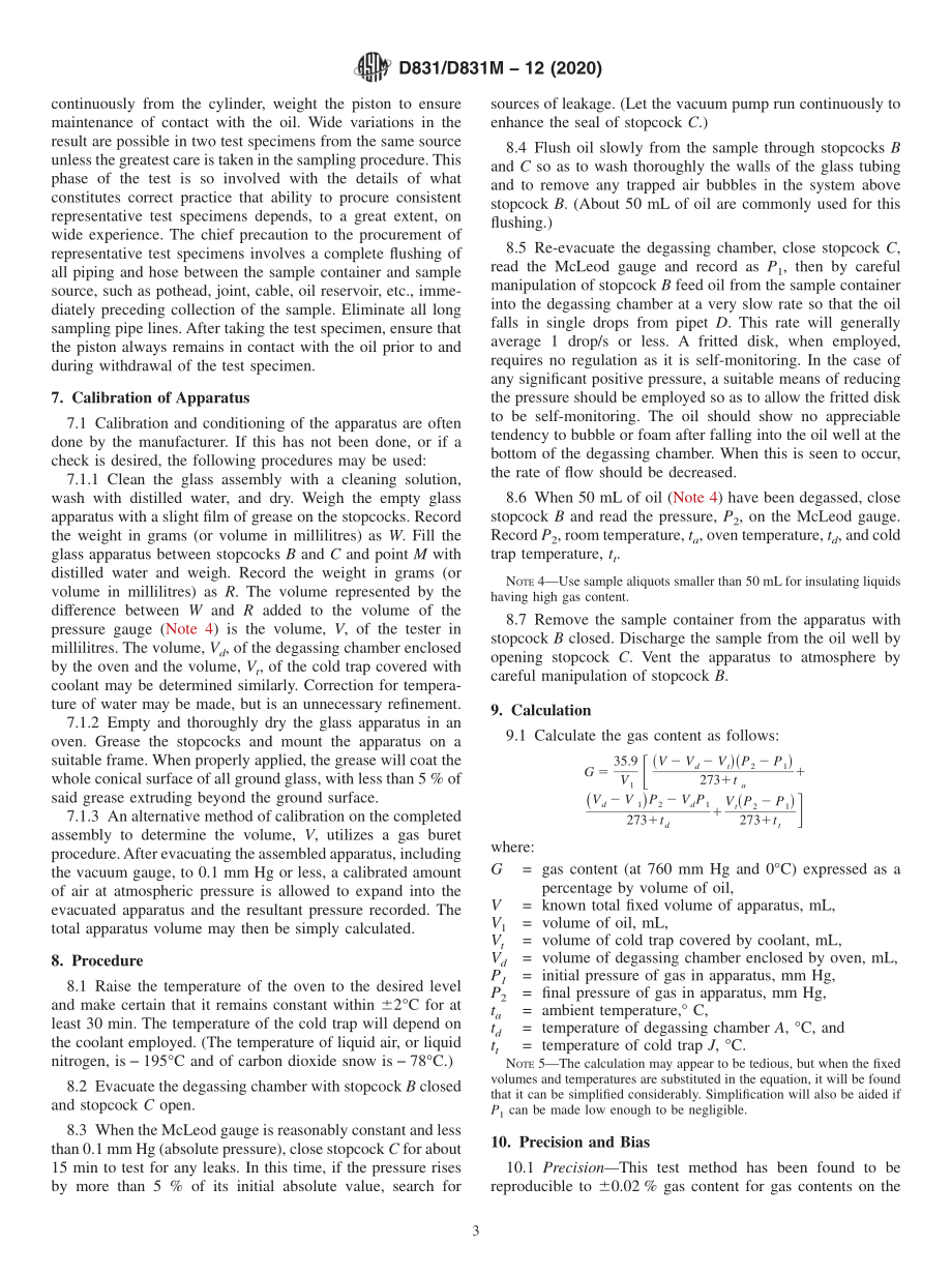 ASTM_D_831_-_D_831M_-_12_2020.pdf_第3页