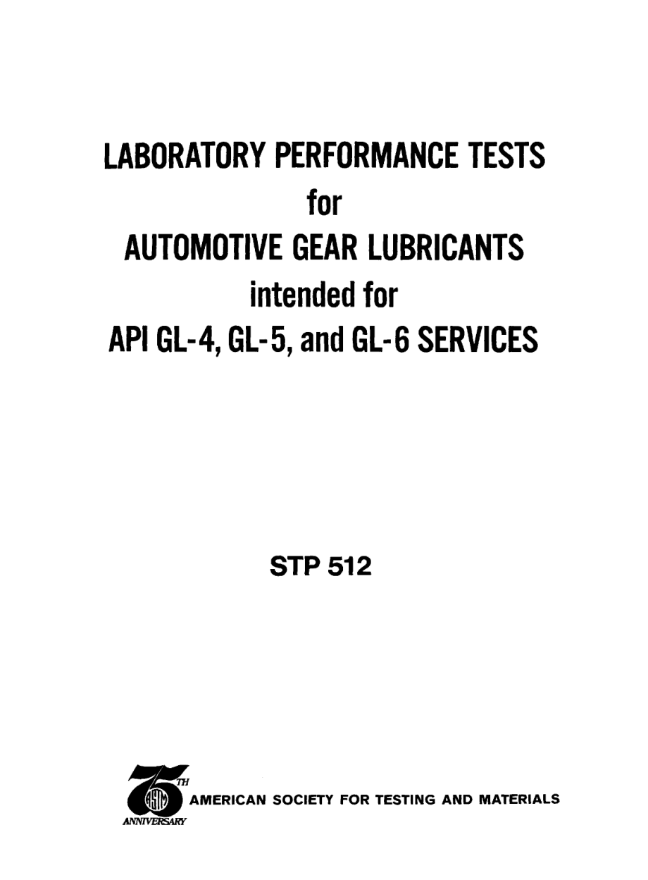 _STP_512-1972.pdf_第2页