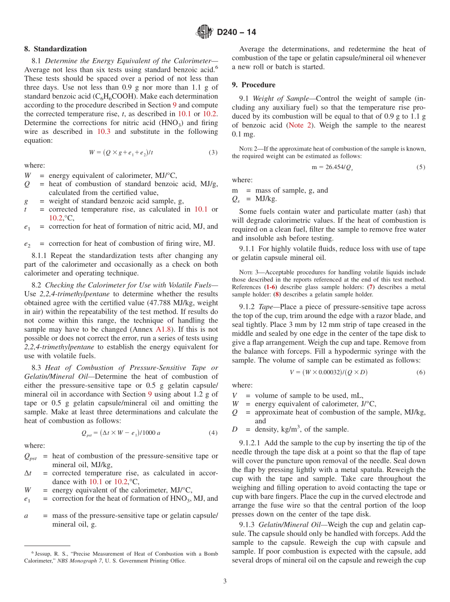 ASTM_D_240_-_14.pdf_第3页