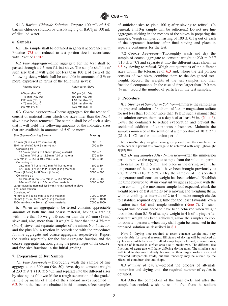 ASTM_C_88_-_13.pdf_第3页