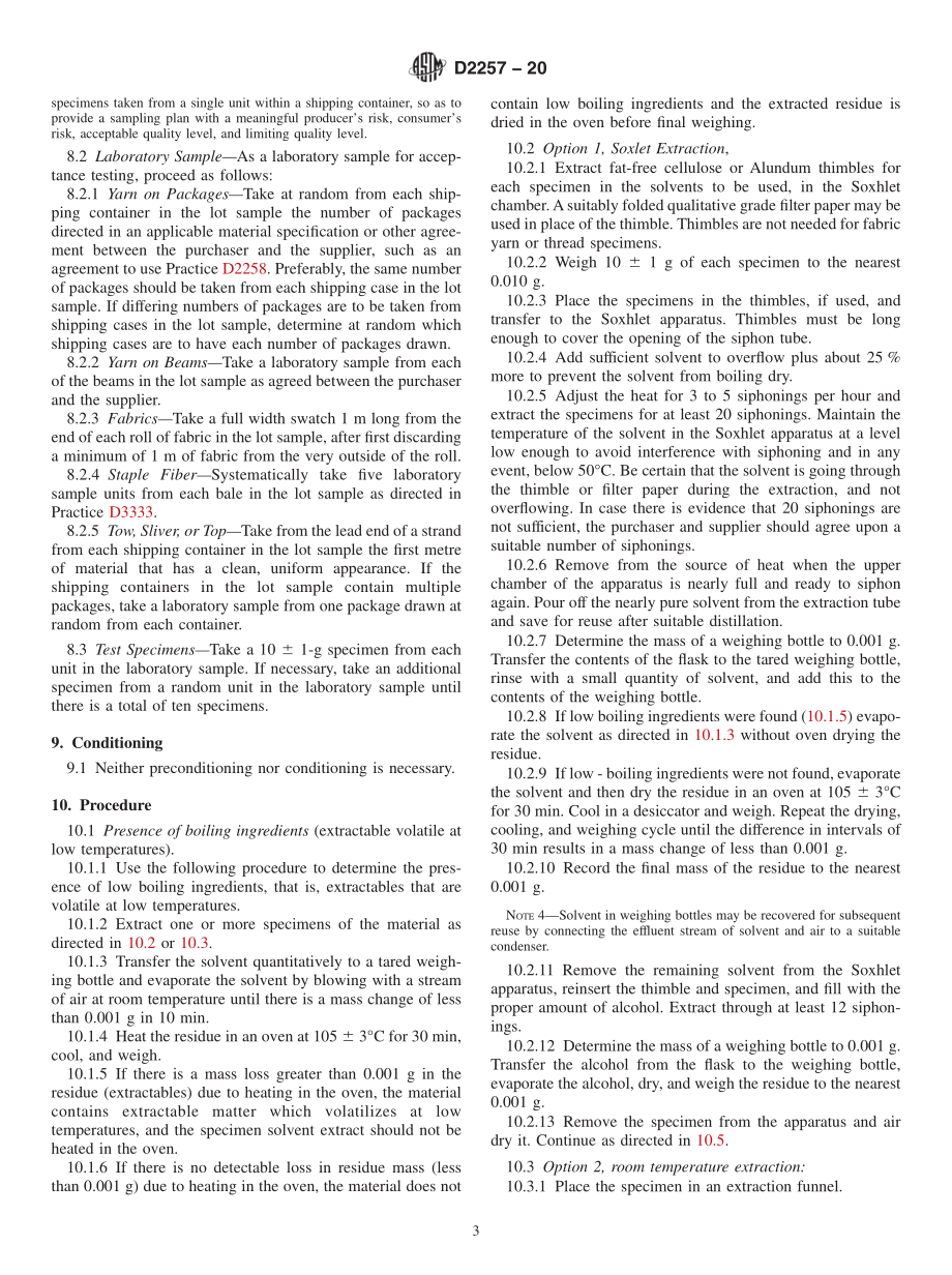 ASTM_D_2257_-_20.pdf_第3页