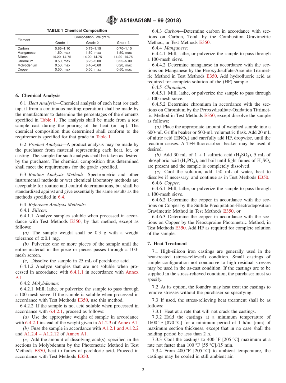 ASTM_A_518_-_A_518M_-_99_2018.pdf_第2页