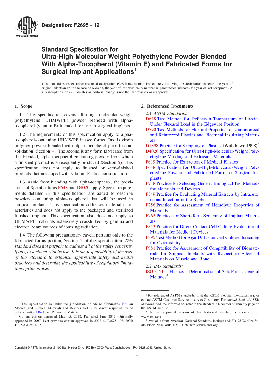 ASTM_F_2695_-_12.pdf_第1页