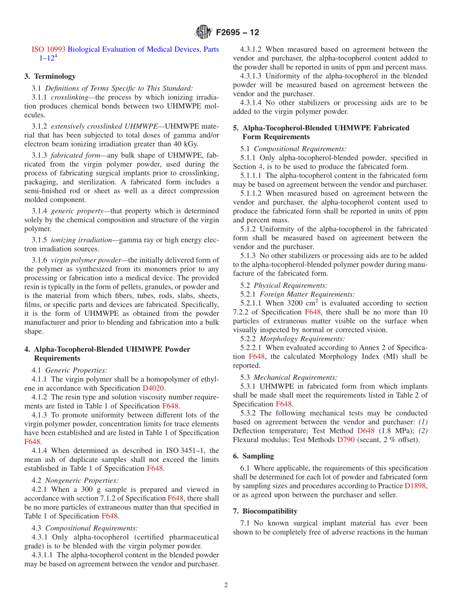 ASTM_F_2695_-_12.pdf_第2页