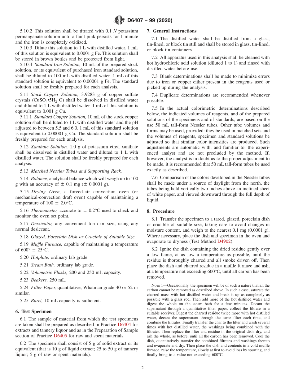 ASTM_D_6407_-_99_2020.pdf_第2页