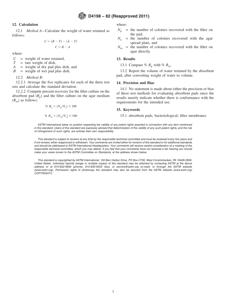 ASTM_D_4198_-_82_2011.pdf_第3页