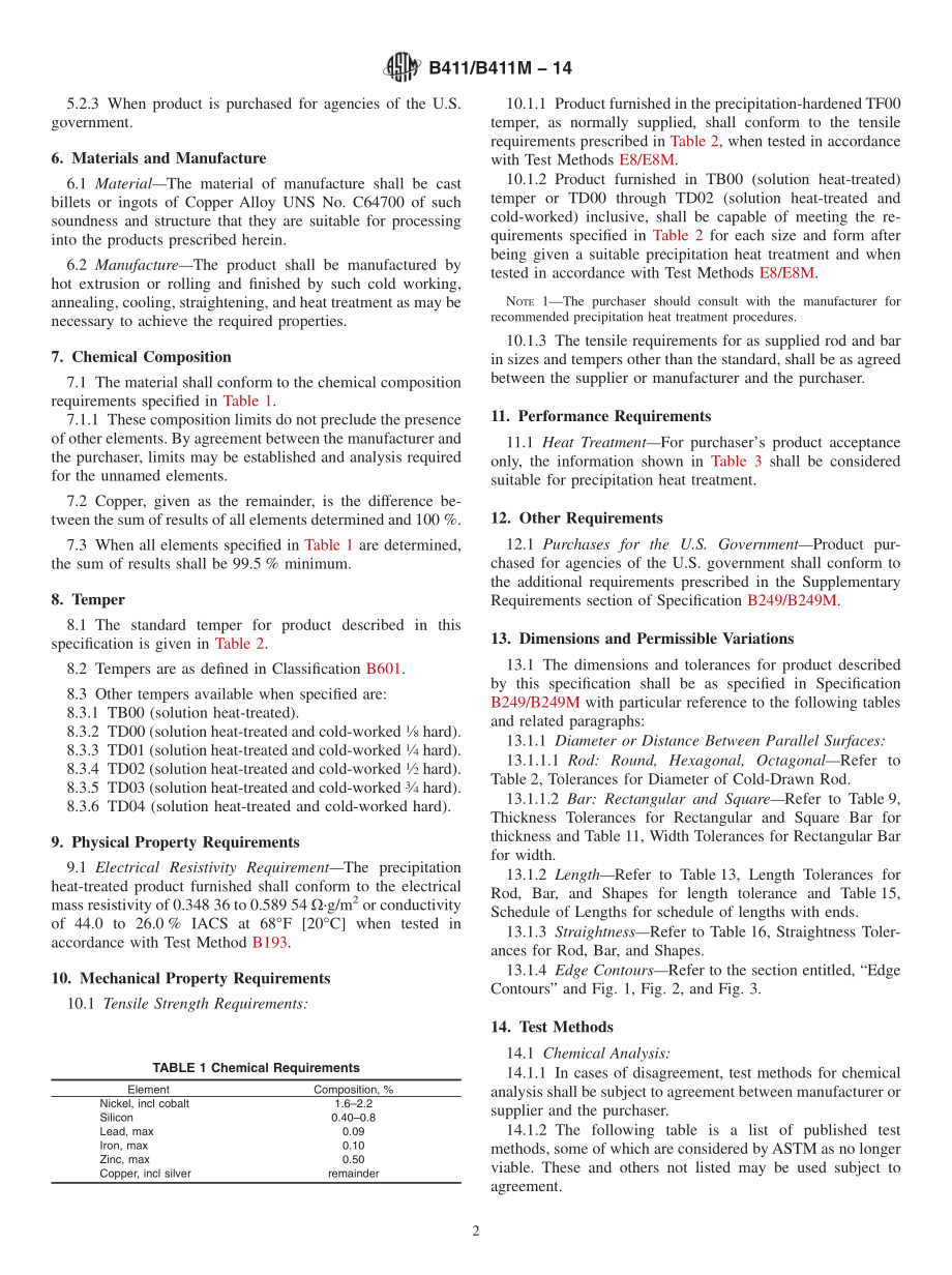 ASTM_B_411_-_B_411M_-_14.pdf_第2页