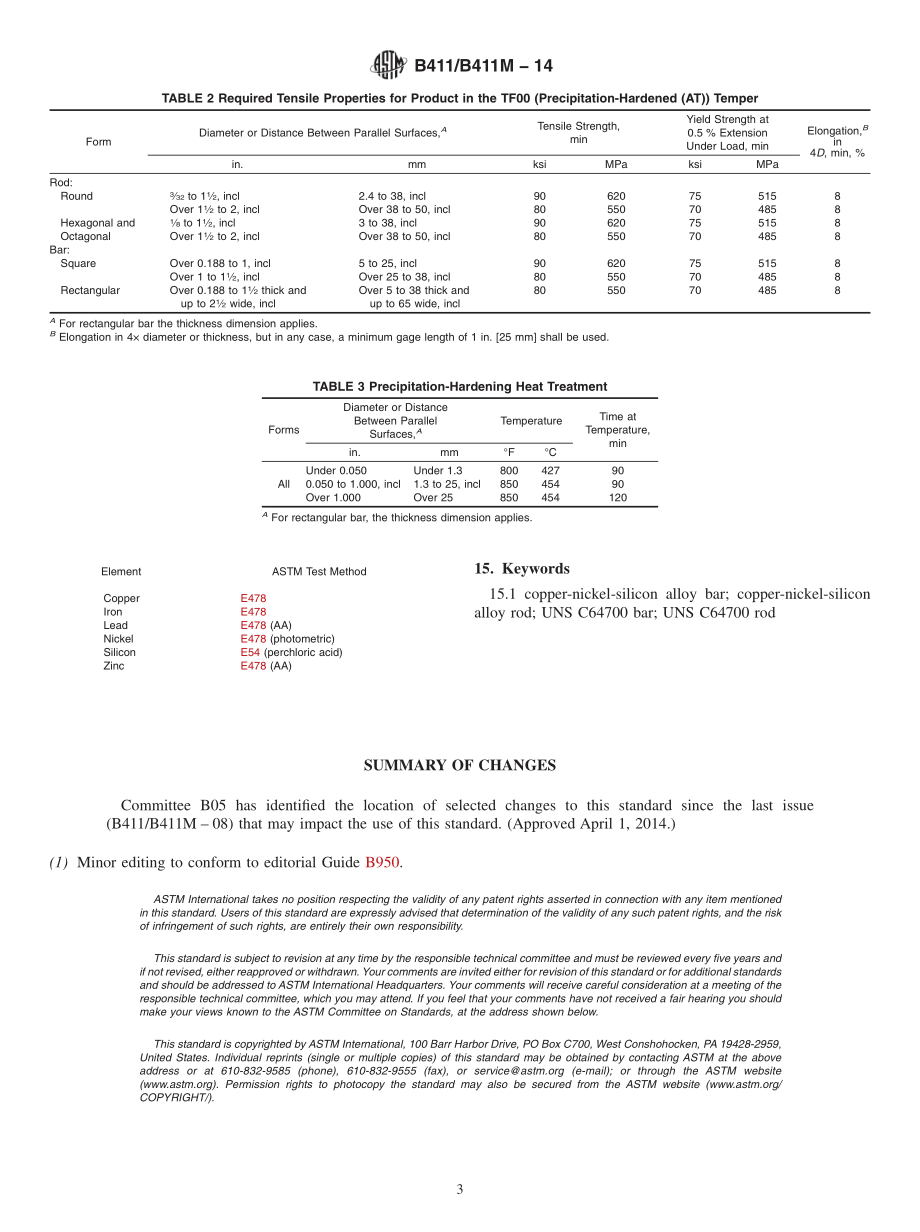 ASTM_B_411_-_B_411M_-_14.pdf_第3页