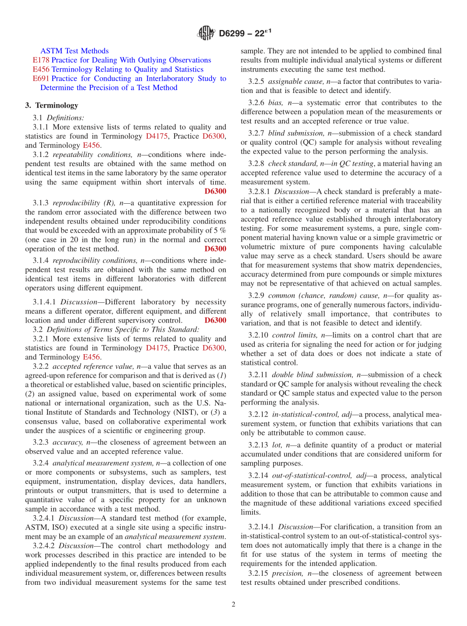 ASTM_D_6299_-_22e1.pdf_第2页