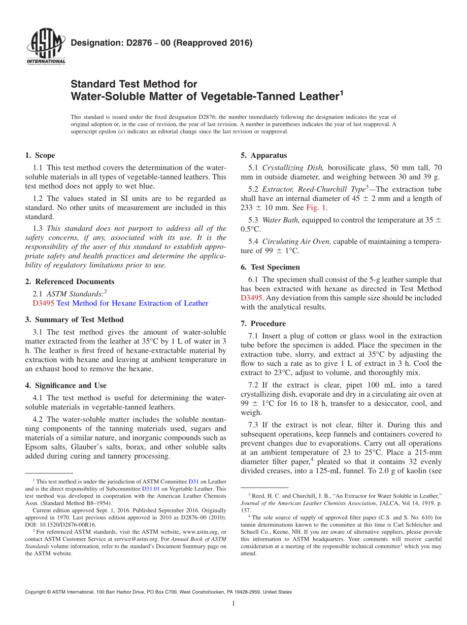 ASTM_D_2876_-_00_2016.pdf_第1页