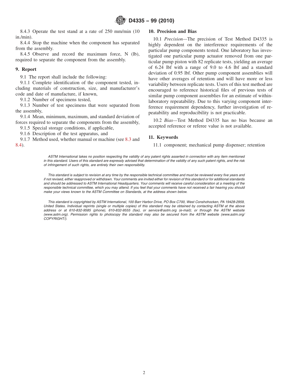 ASTM_D_4335_-_99_2010.pdf_第2页