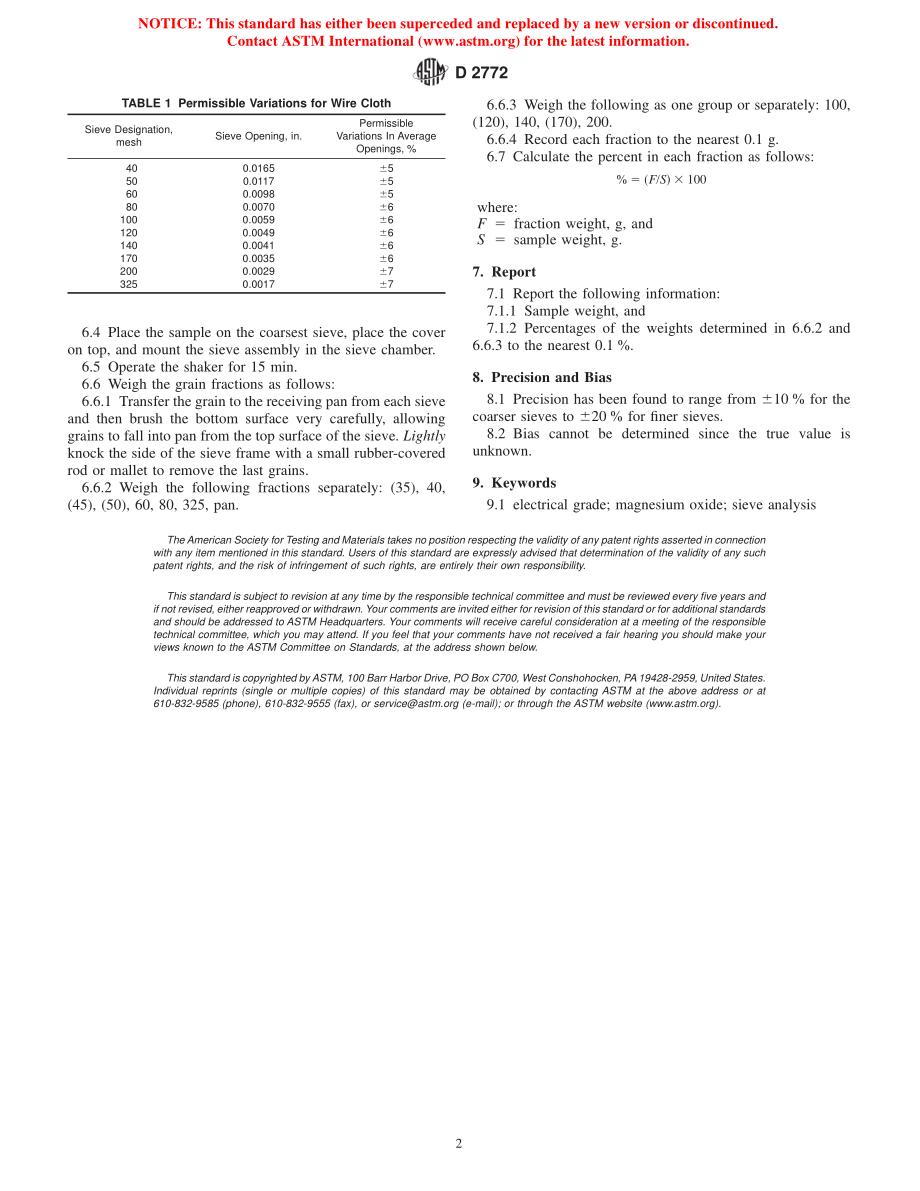 ASTM_D_2772_-_90_1997e1.pdf_第2页