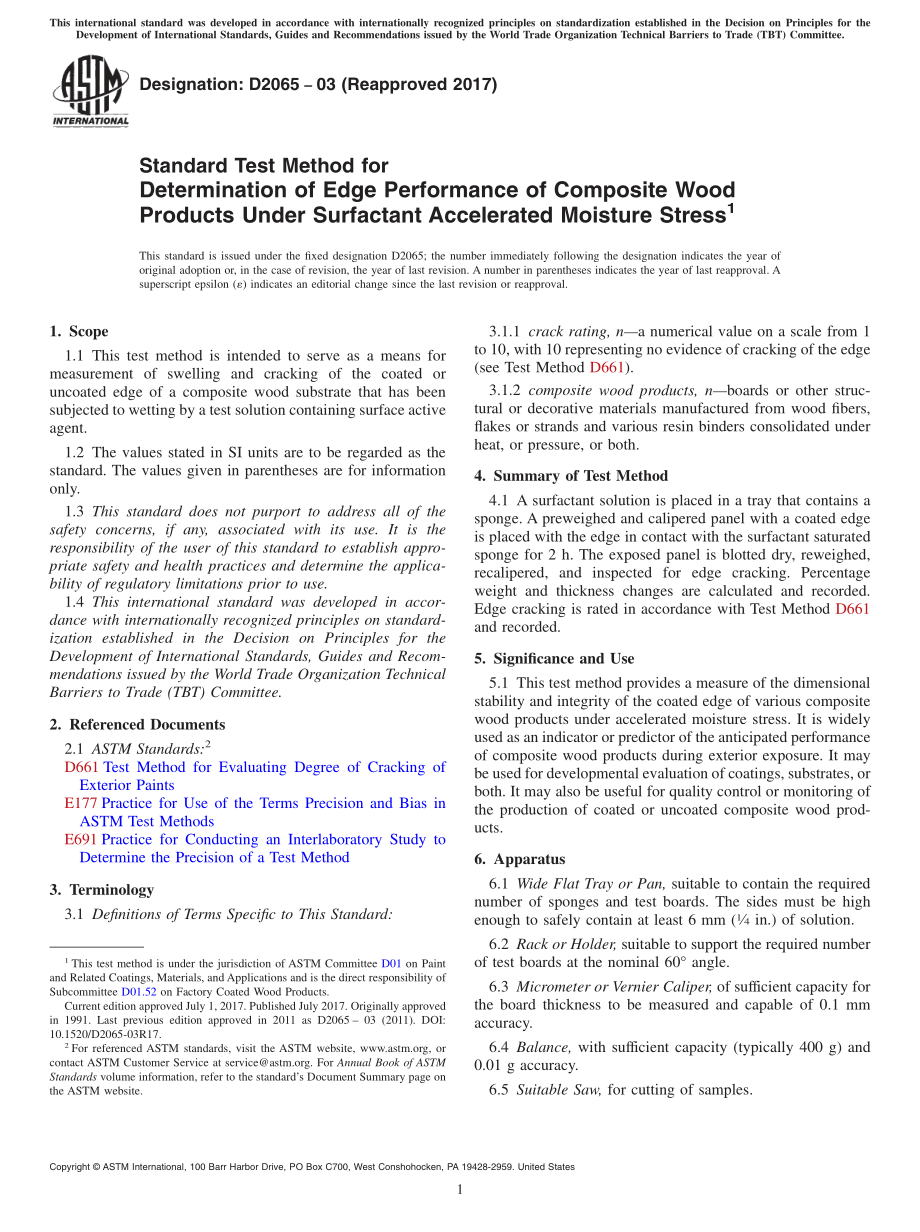 ASTM_D_2065_-_03_2017.pdf_第1页