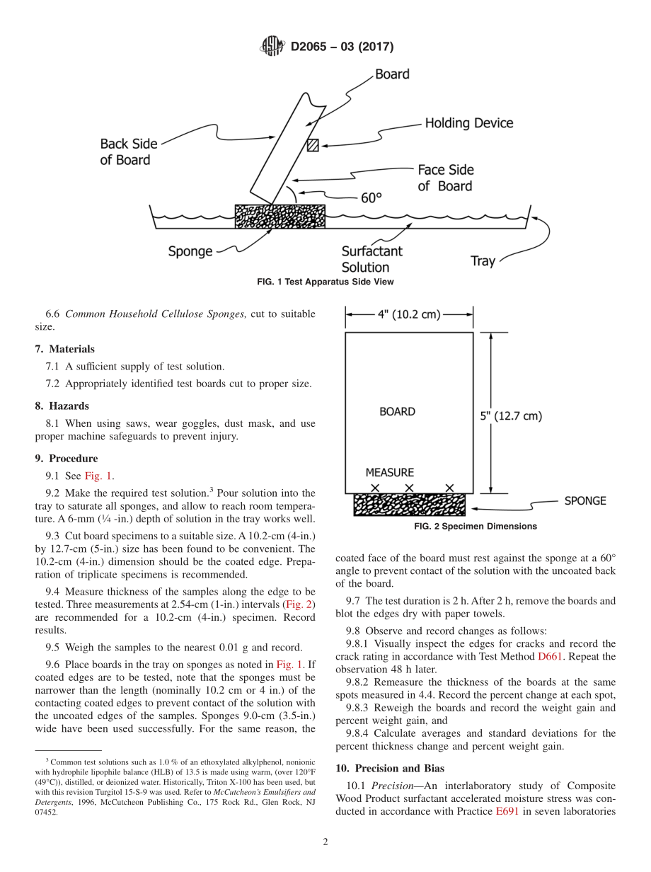 ASTM_D_2065_-_03_2017.pdf_第2页