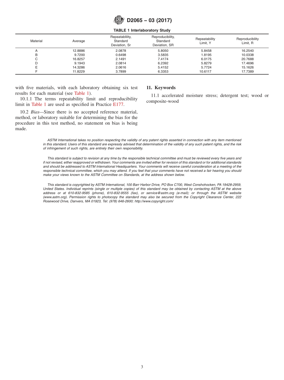 ASTM_D_2065_-_03_2017.pdf_第3页