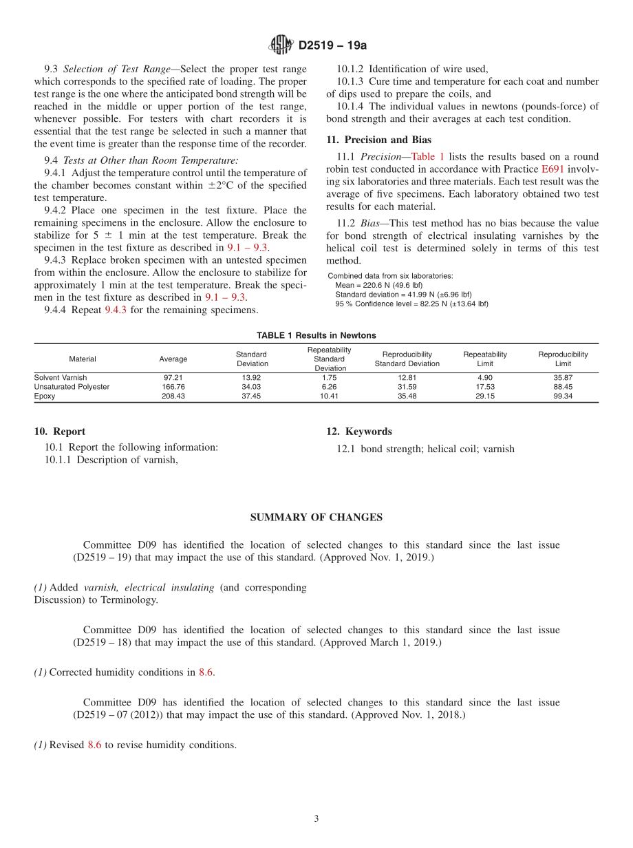 ASTM_D_2519_-_19a.pdf_第3页