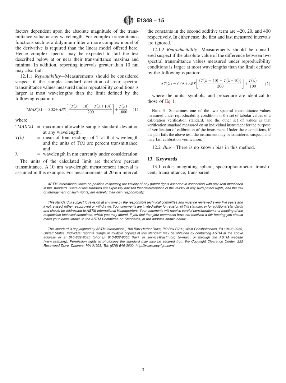 ASTM_E_1348_-_15.pdf_第3页