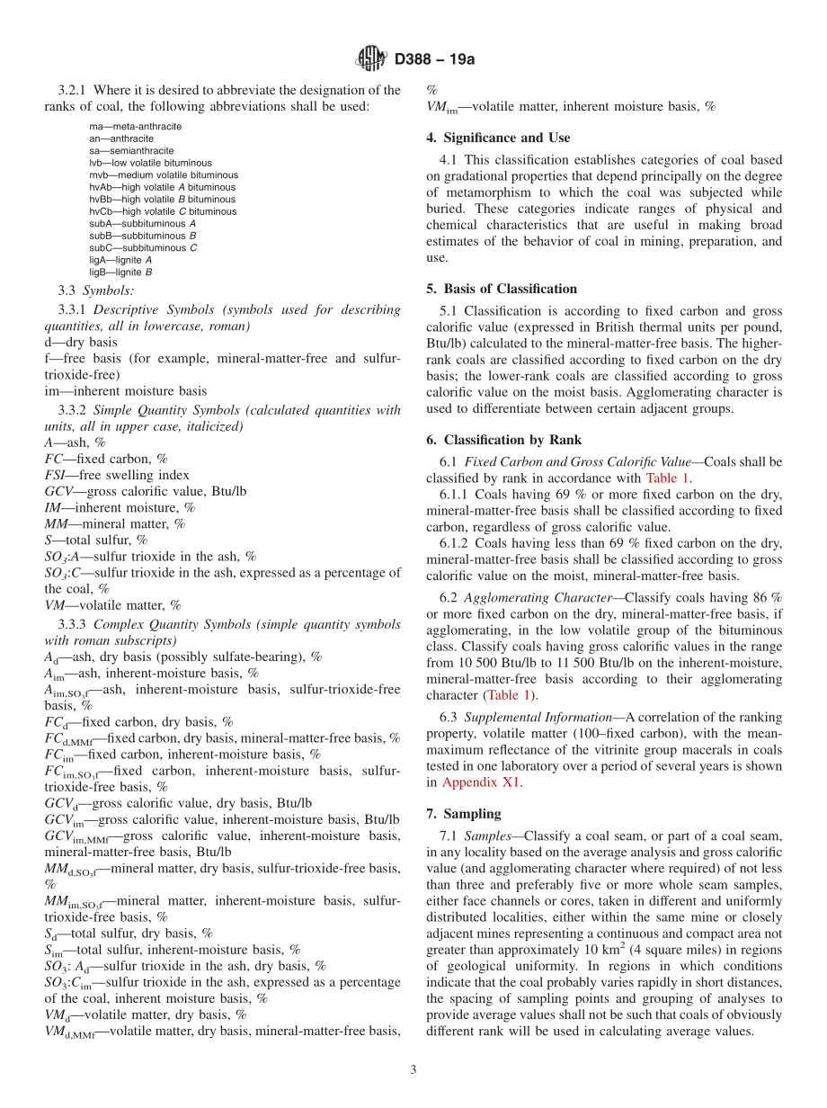 ASTM_D_388_-_19a.pdf_第3页