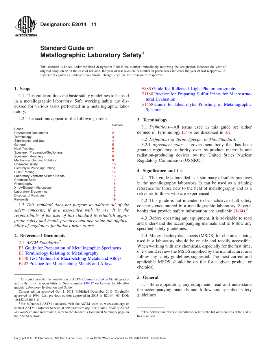 ASTM_E_2014_-_11.pdf_第1页