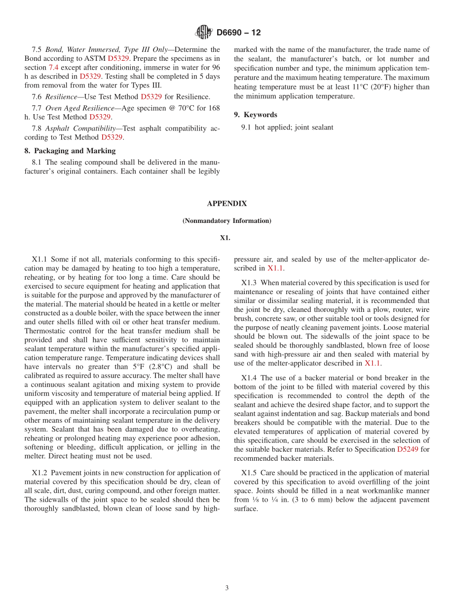 ASTM_D_6690_-_12.pdf_第3页