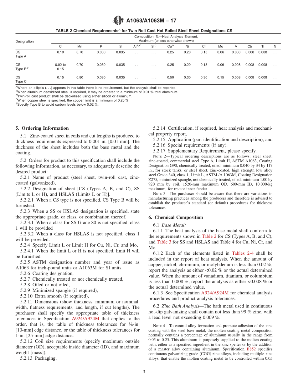 ASTM_A_1063_-_A_1063M_-_17.pdf_第3页