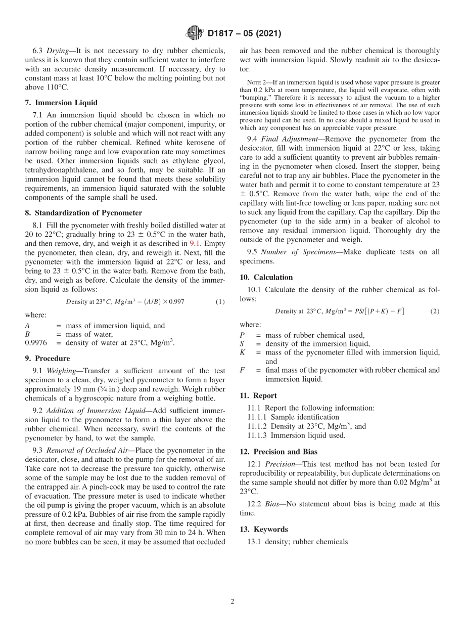 ASTM_D_1817_-_05_2021.pdf_第2页