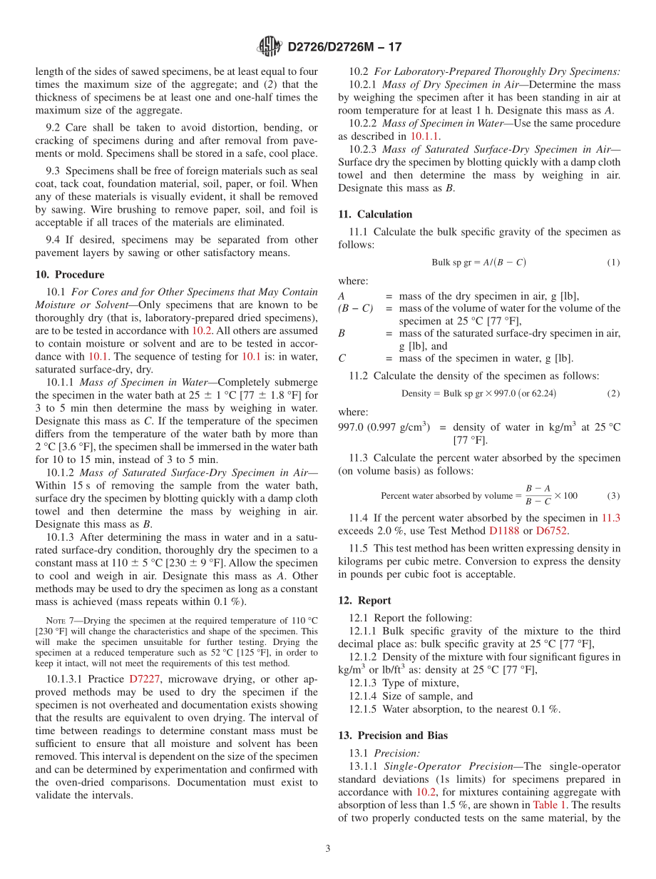 ASTM_D_2726_-_D_2726M_-_17.pdf_第3页