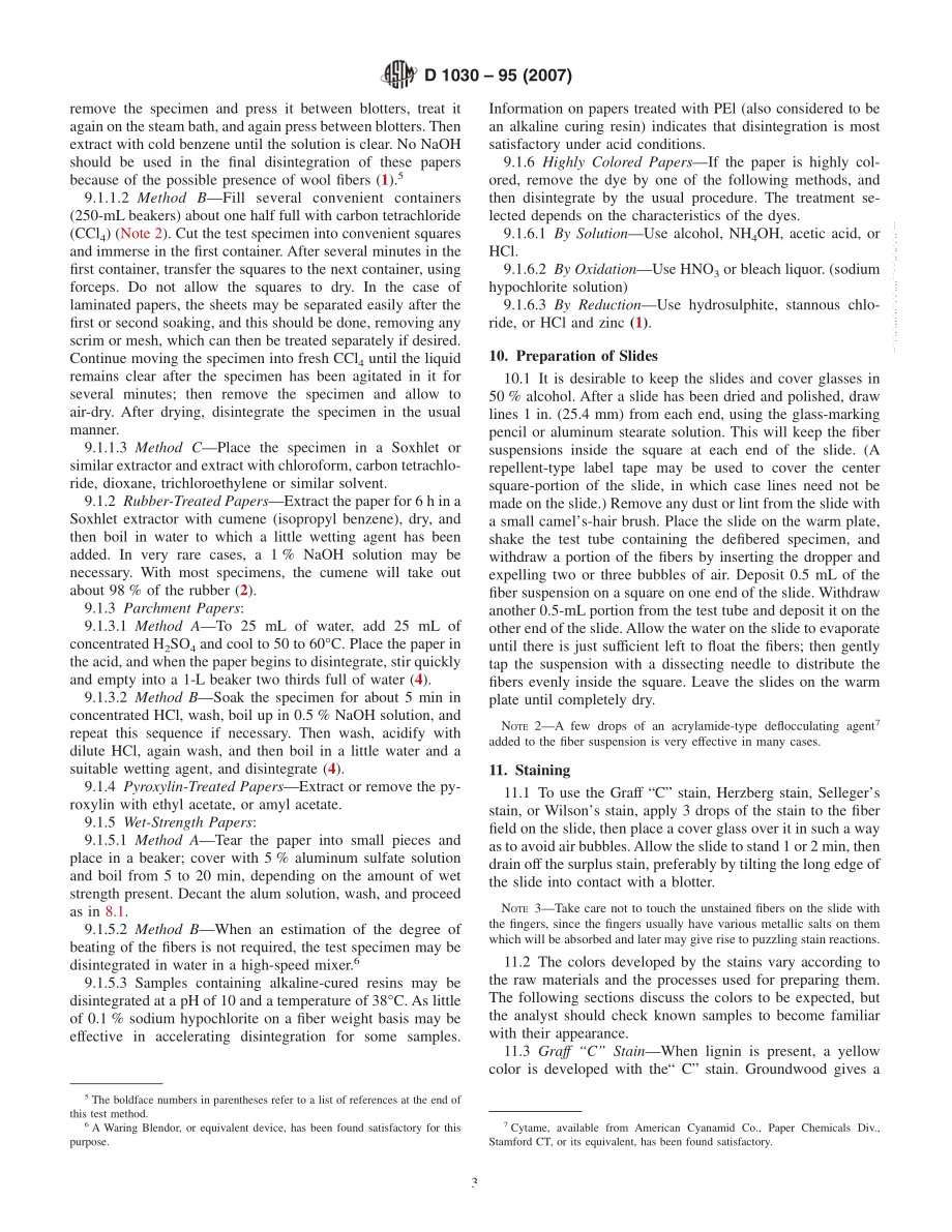 ASTM_D_1030_-_95_2007.pdf_第3页