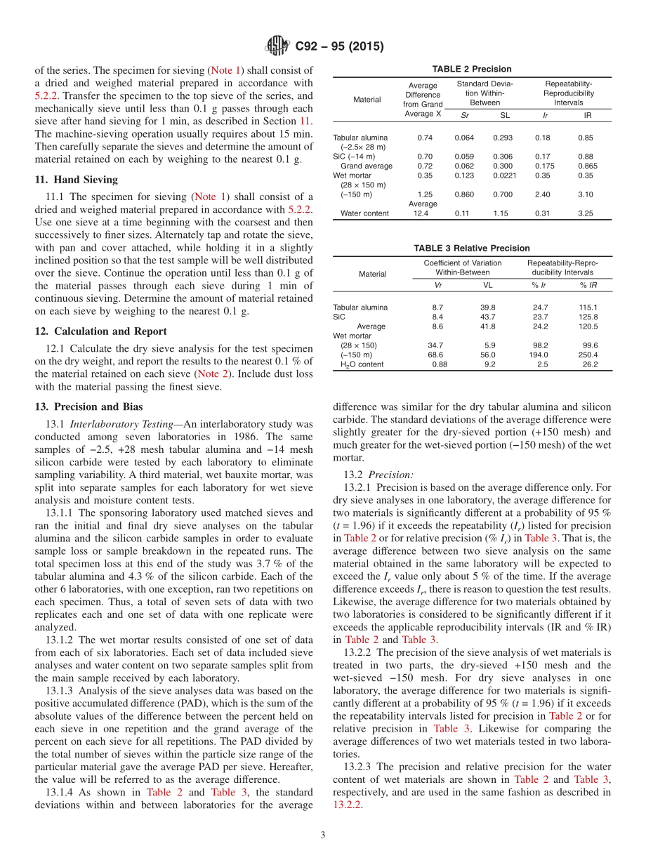 ASTM_C_92_-_95_2015.pdf_第3页