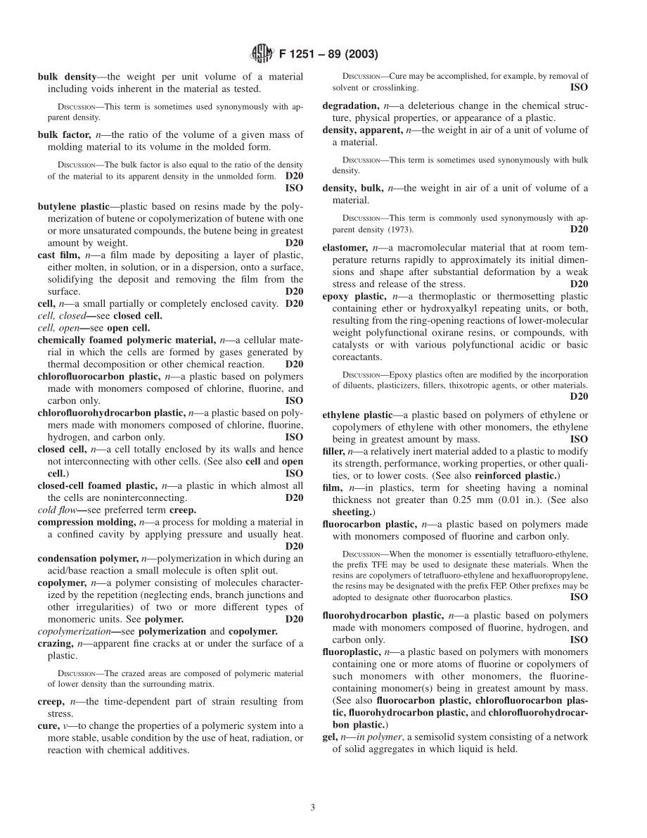 ASTM_F_1251_-_89_2003.pdf_第3页