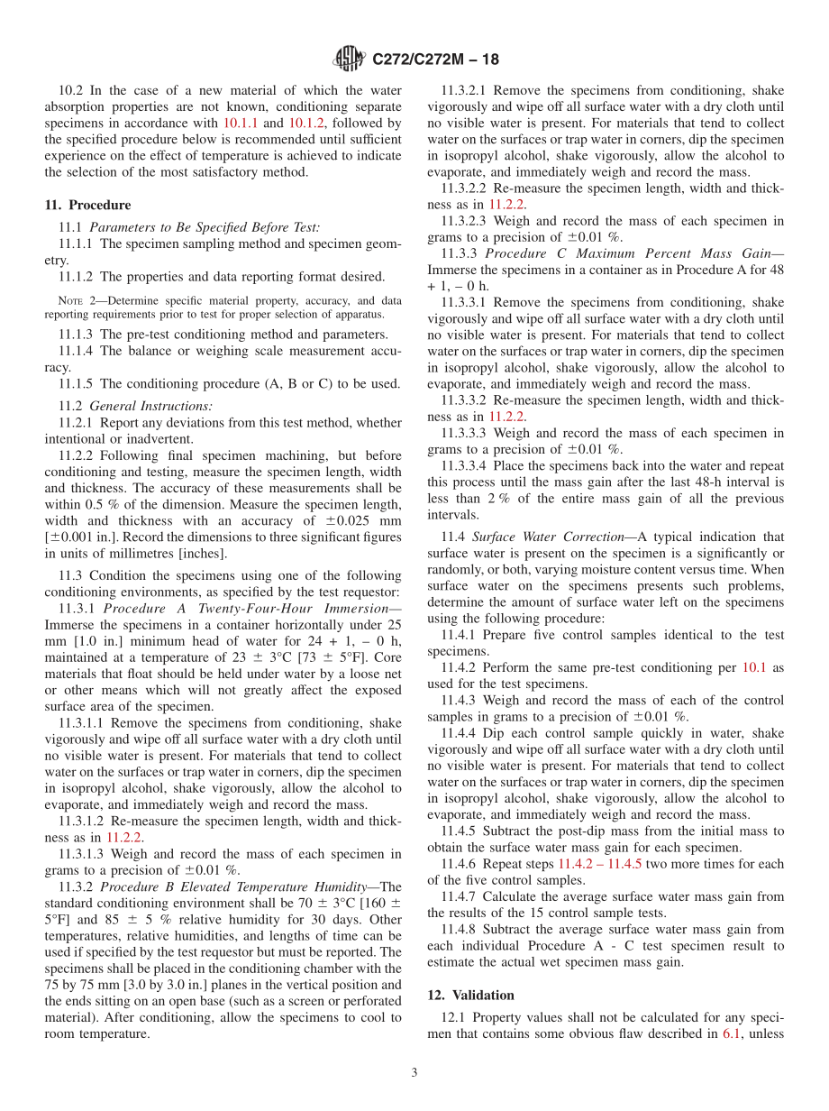 ASTM_C_272_-_C_272M_-_18.pdf_第3页