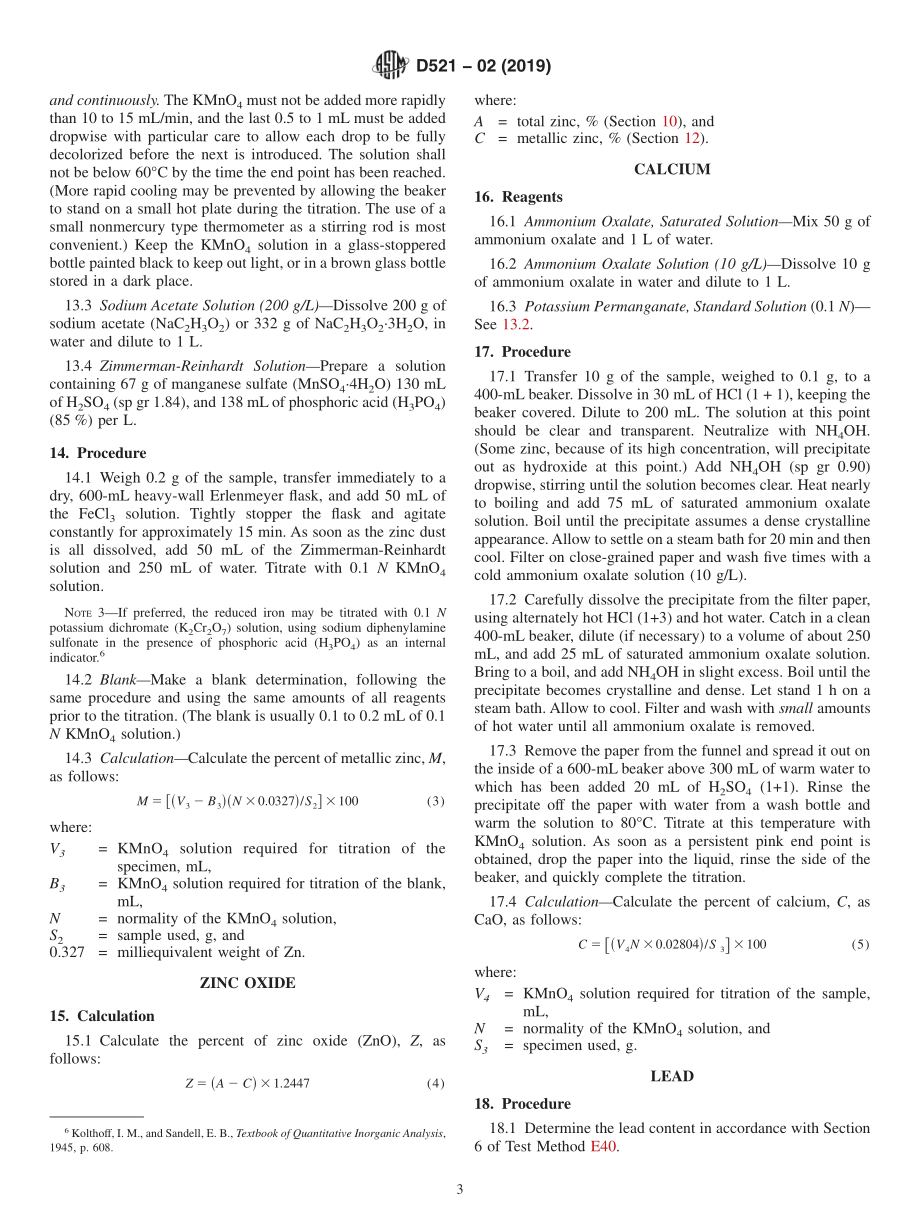 ASTM_D_521_-_02_2019.pdf_第3页