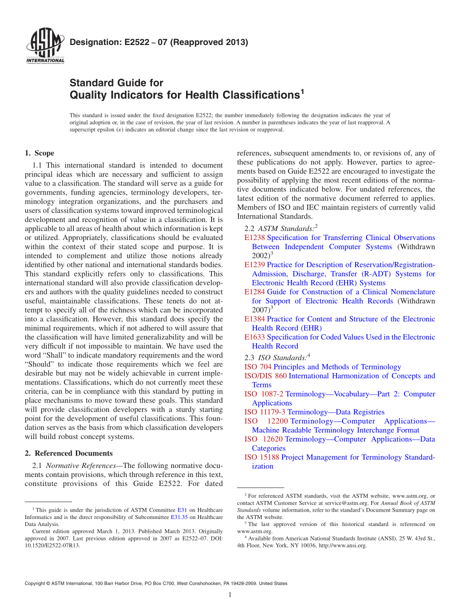 ASTM_E_2522_-_07_2013.pdf_第1页