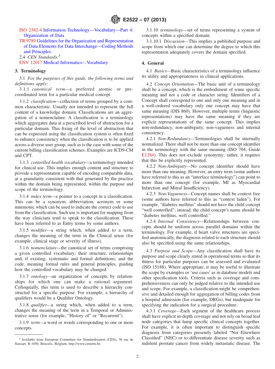 ASTM_E_2522_-_07_2013.pdf_第2页