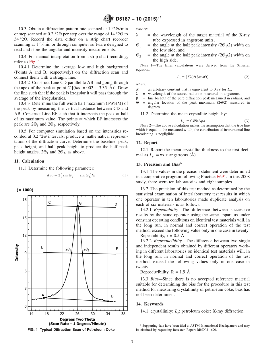 ASTM_D_5187_-_10_2015e1.pdf_第3页