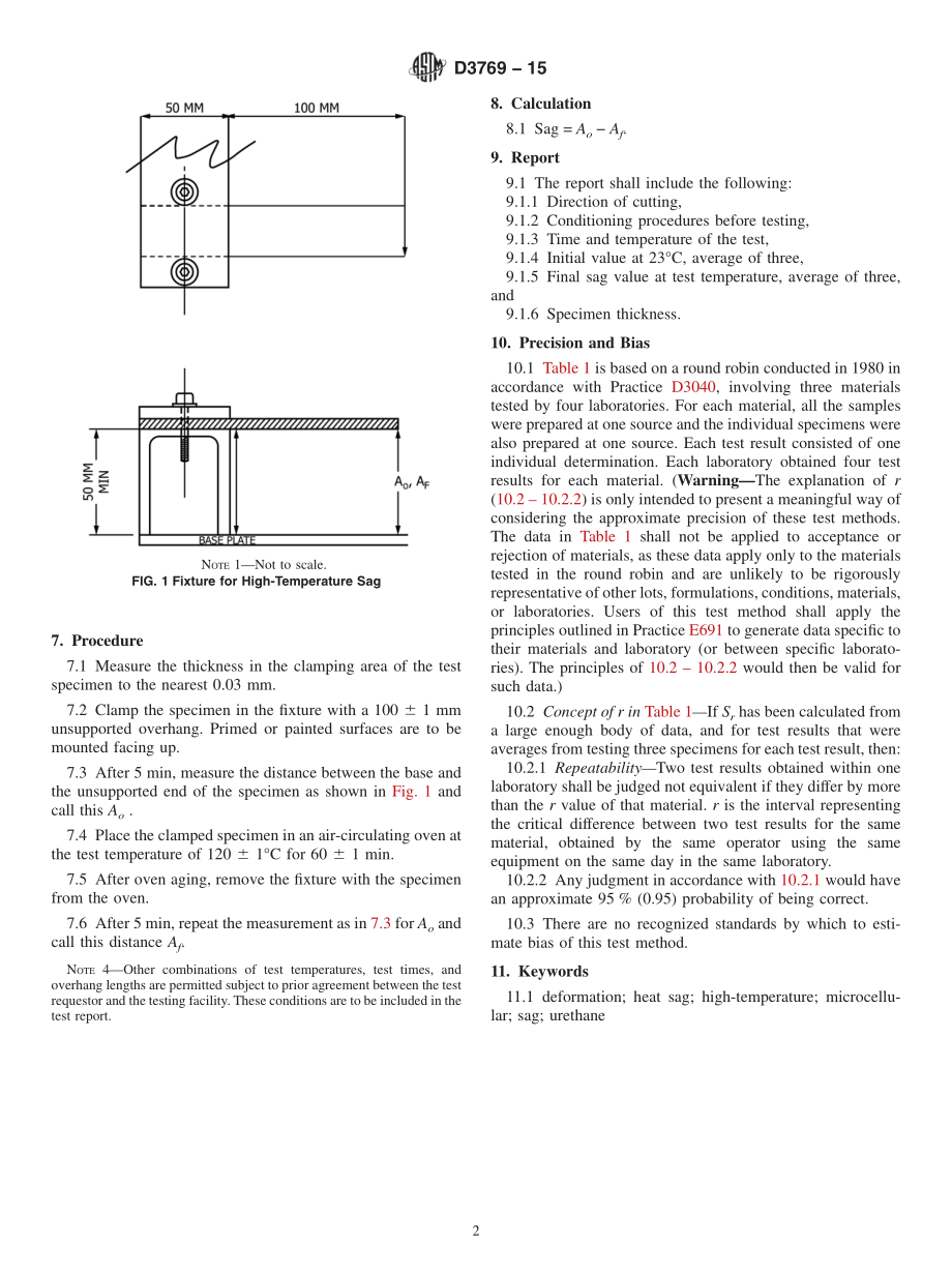 ASTM_D_3769_-_15.pdf_第2页