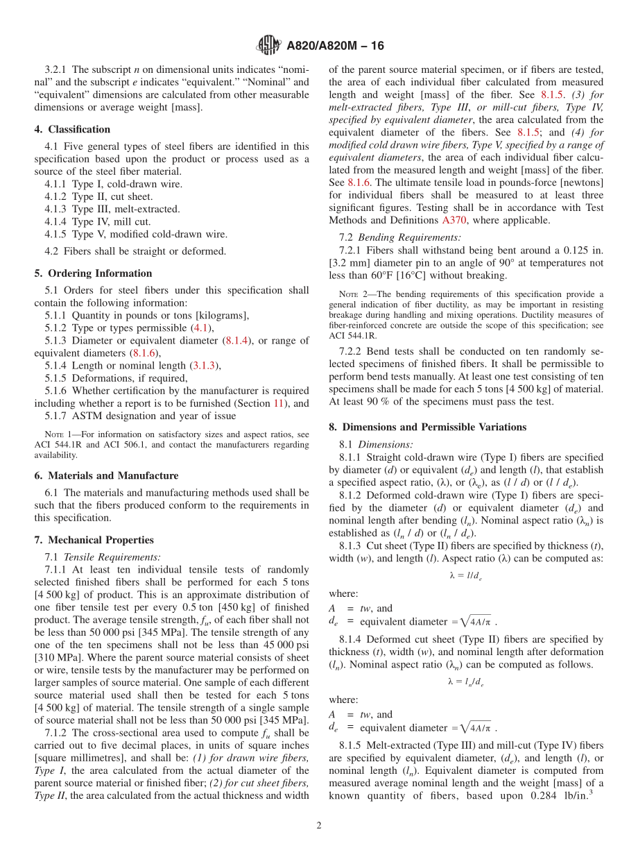 ASTM_A_820_-_A_820M_-_16.pdf_第2页