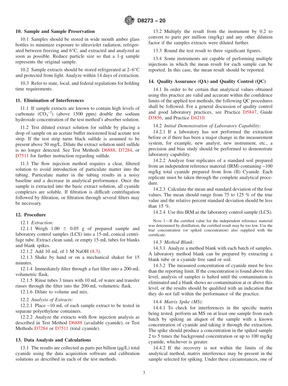 ASTM_D_8273_-_20.pdf_第3页