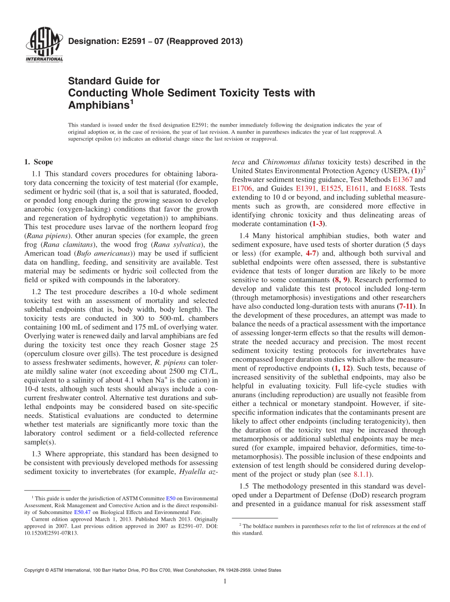 ASTM_E_2591_-_07_2013.pdf_第1页