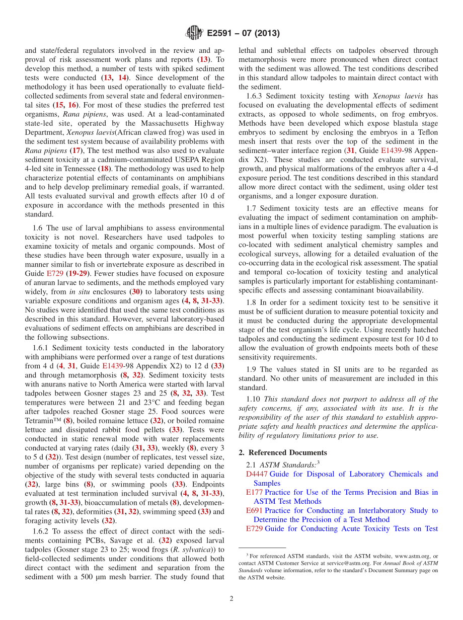 ASTM_E_2591_-_07_2013.pdf_第2页