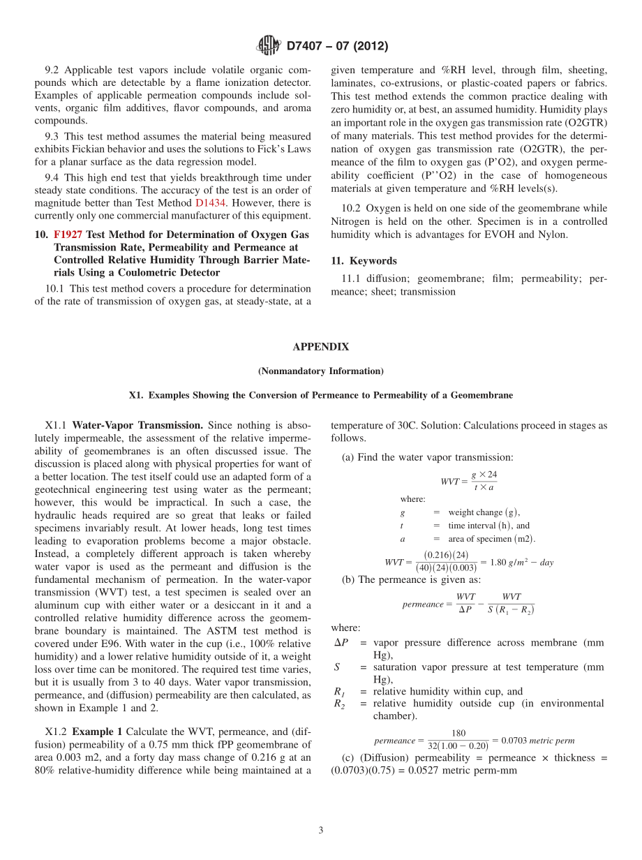 ASTM_D_7407_-_07_2012.pdf_第3页