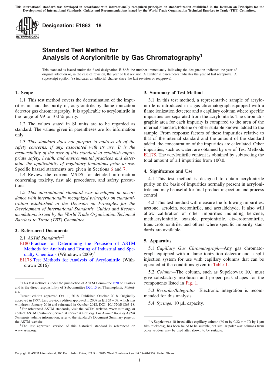 ASTM_E_1863_-_18.pdf_第1页