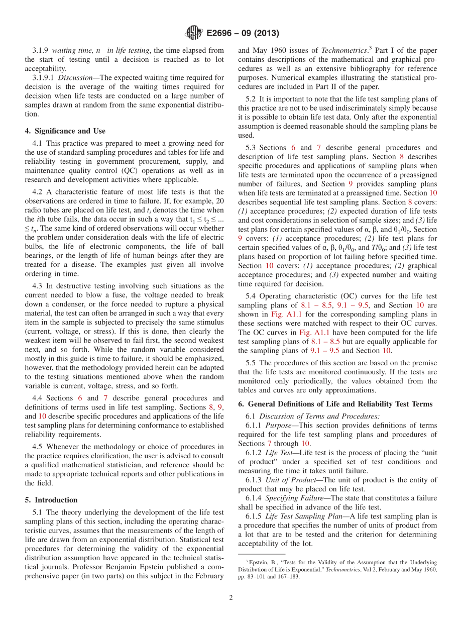 ASTM_E_2696_-_09_2013.pdf_第2页