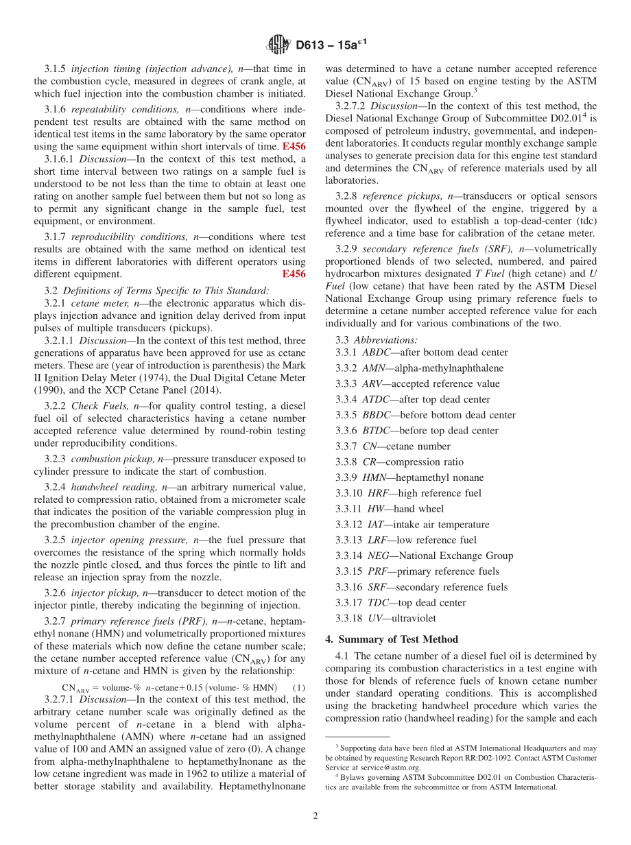 ASTM_D_613_-_15ae1.pdf_第2页