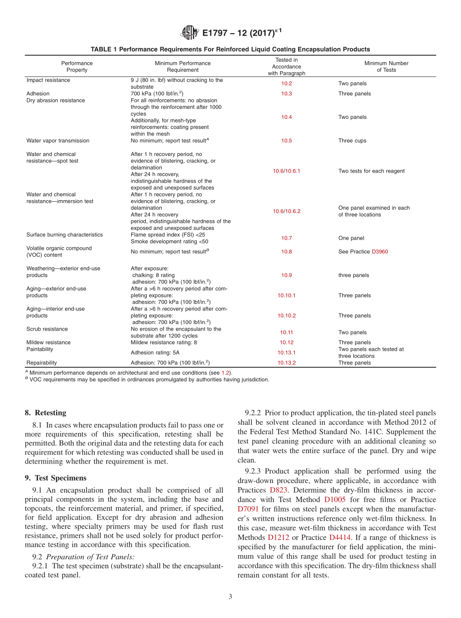 ASTM_E_1797_-_12_2017e1.pdf_第3页