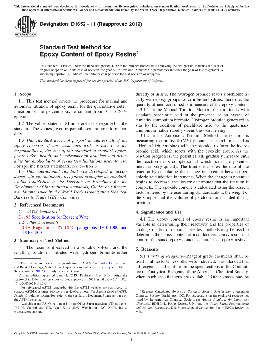 ASTM_D_1652_-_11_2019.pdf_第1页