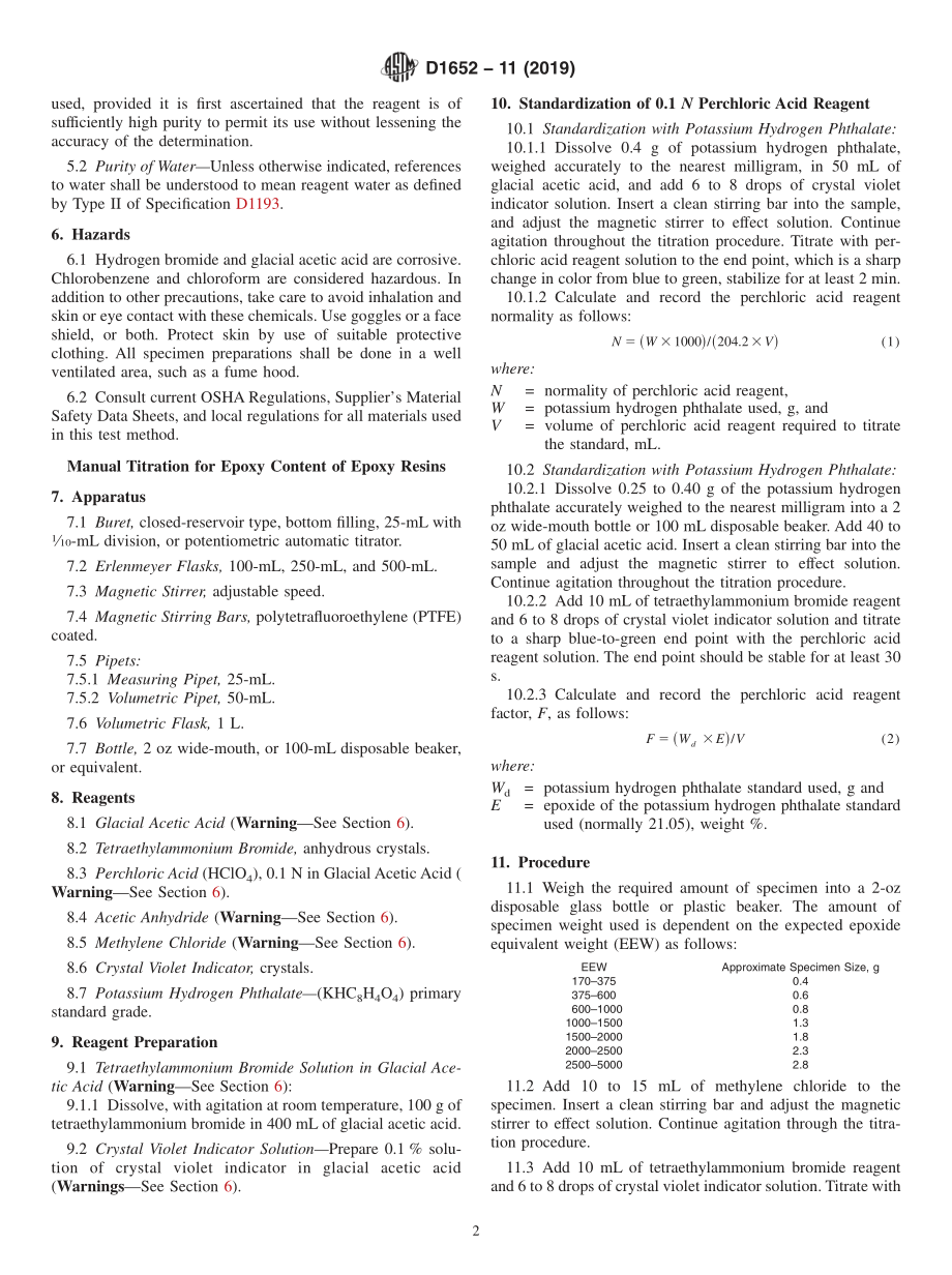 ASTM_D_1652_-_11_2019.pdf_第2页