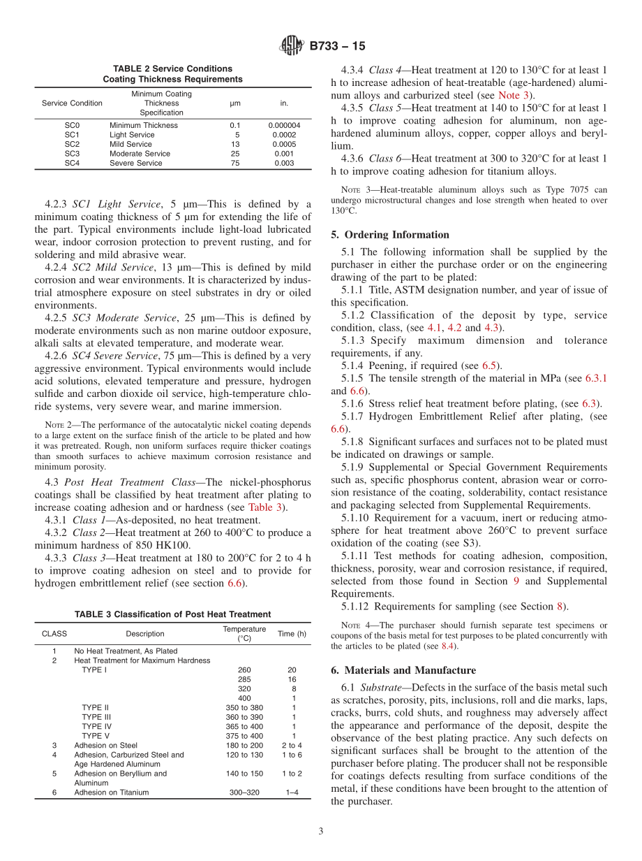 ASTM_B_733_-_15.pdf_第3页