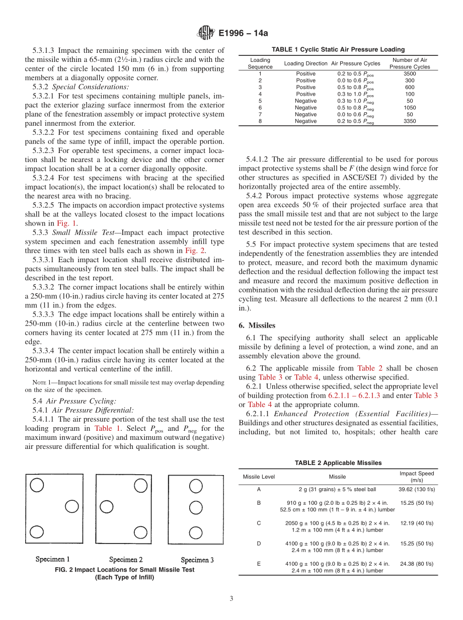 ASTM_E_1996_-_14a.pdf_第3页