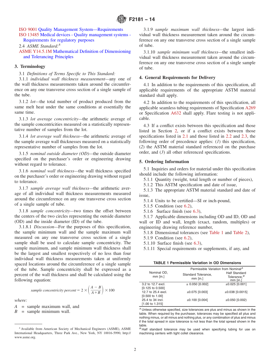 ASTM_F_2181_-_14.pdf_第2页